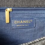 Chanel 304 - 图片 8