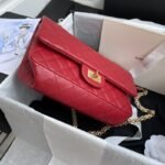 Chanel 557 - 图片 8