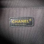 Chanel 562 - 图片 8