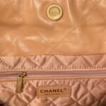 Chanel 592 - 图片 8
