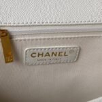 Chanel 603 - 图片 8