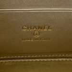 Chanel 231 - 图片 9