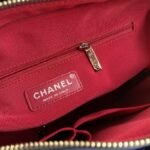 Chanel 267 - 图片 9