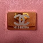 Chanel 280 - 图片 9
