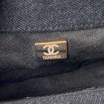 Chanel 301 - 图片 9