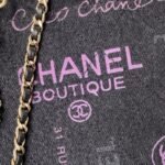Chanel 302 - 图片 9