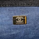 Chanel 304 - 图片 9