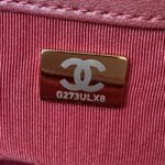 Chanel 420 - 图片 9
