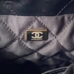 Chanel 549 - 图片 9