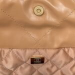 Chanel 592 - 图片 9