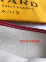 Goyard 029 - 图片 9