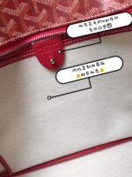 Goyard 078 - 图片 9