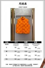 Bottega Veneta Braided Down Vest Orange - 图片 10