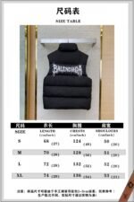 Balenciaga Flame Embroidered Down Vest Black - 图片 10