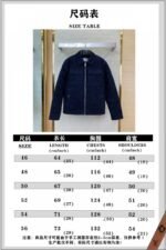 Dior Jacquard Lapel Cotton Jacket Coat - 图片 10