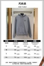 Dior Logo Embroidered Hooded Sweatshirt - 图片 10