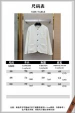 LV turquoise collarless chambray jacket - 图片 10