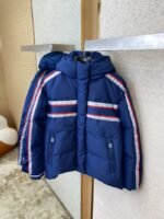 Dior Clashing Stripes Pentagram Down Jacket - 图片 7
