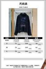Balenciaga Night Scene Printed Aged Hooded Sweatshirt - 图片 10