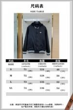 Prada Recycled Nylon Aviator Jacket Coat - 图片 10
