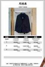 Balenciaga Layered Shirt - 图片 10