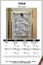 Balenciaga Year Of The Dragon Printed Collar Shirt - 图片 10