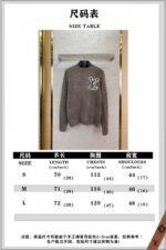 LV logo appliqu??d jumper grey - 图片 10
