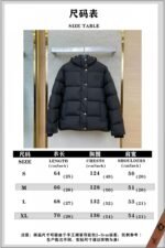 Miu Miu Logo Embroidered Hooded Down Coat Jacket - 图片 10