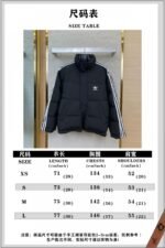 Balenciaga X Adidas Co-Branded Cotton Coat Jacket - 图片 10