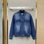 Balenciaga Embroidered Denim Jacket