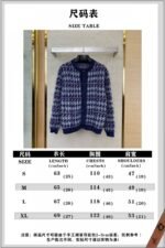 Dior Birdseye Knitted Cardigan - 图片 10