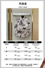 LV Mulberry Silk Sketch Shirt - 图片 10