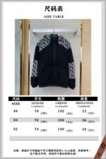Fendi half-zip lambswool hooded sweatshirt - 图片 10