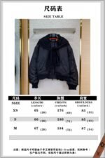 Balenciaga Four Sleeve Aviator Jacket Coat - 图片 10