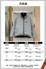 Balenciaga Reversible Embroidered Cotton Jacket Coat - 图片 10