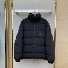 Balenciaga Reversible Embroidered Down Jacket