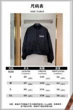 Balenciaga Logo Aviator Jacket - 图片 10