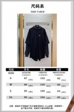Balenciaga Patchwork Shirt Outerwear - 图片 10