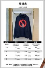 Balenciaga No Passing Hooded Sweatshirt - 图片 10