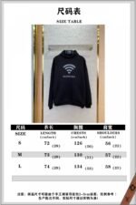 Balenciaga Love Heart Wireless Print Hooded Sweatshirt Black - 图片 10
