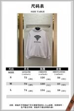 Balenciaga Love Heart Wireless Print Hooded Sweatshirt White - 图片 10