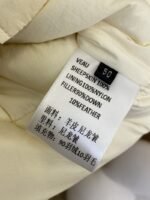 Bottega Veneta Lapel Down Jacket Black - 图片 9