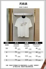 LV Beaded Embroidery Short Sleeve T-Shirt - 图片 10