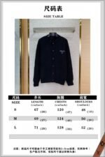 Prada Appliquéd Wool Cardigan Black - 图片 10