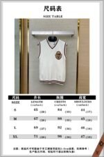 LV logo embroidered wool waistcoat - 图片 10