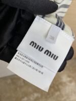 Miu Miu Striped Lapel Sweater White - 图片 9
