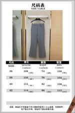 LV Logo Embroidered Air Layer Trousers - 图片 10