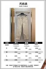 LV Embossed Work Trousers - 图片 10
