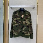 Miu Miu Camouflage Knit Cardigan