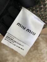 Miu Miu Camouflage Knit Cardigan - 图片 9